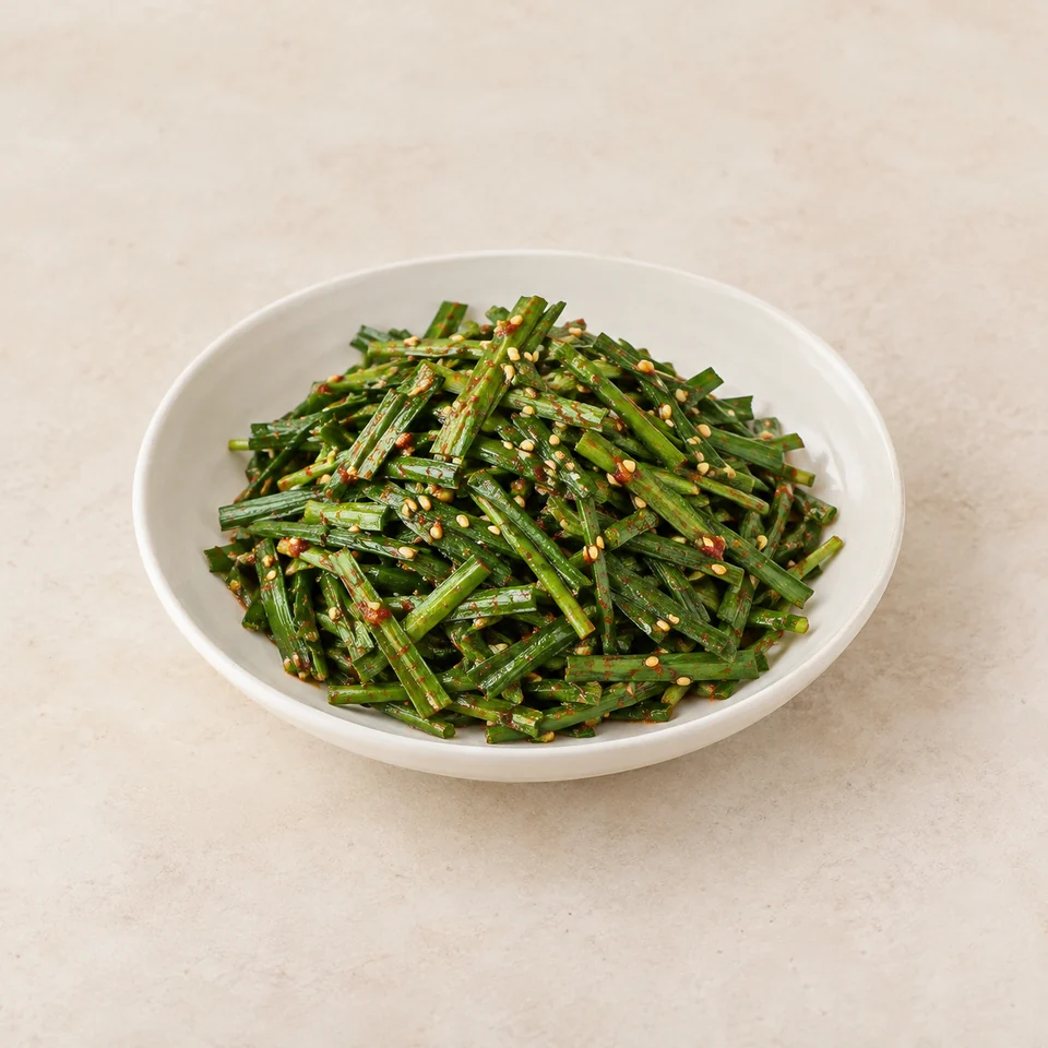Seasoned chives — ai-generated illustration
